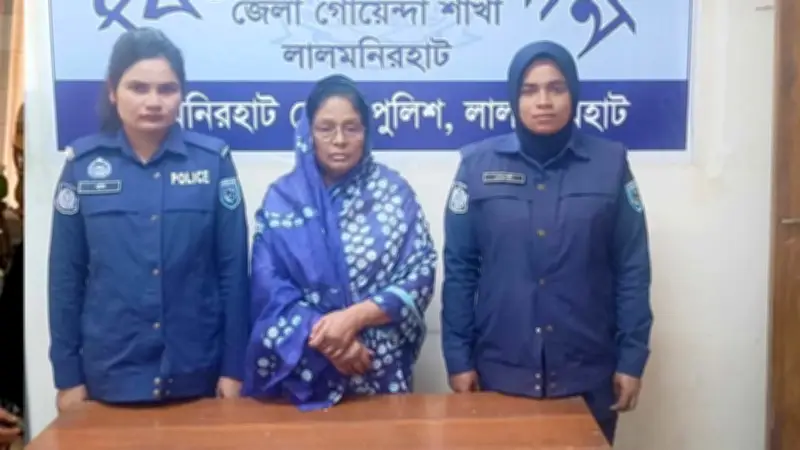 আ. লীগের সাবেক নারী এমপি গ্রেপ্তার, কালবৈশাখীর পূর্বাভাস ও রাজনৈতিক হালনাগাদ