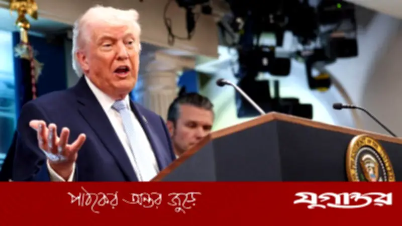 লেবানন ইস্যুতে ট্রাম্পের উল্টো দাবি: যুদ্ধবিরতি নিয়ে বিভ্রান্তি ও সংঘাতের ঝুঁকি