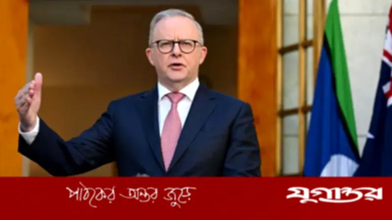 লেবাননে যুদ্ধবিরতি প্রযোজ্য হওয়া উচিত: অস্ট্রেলিয়ার প্রধানমন্ত্রীর দাবি