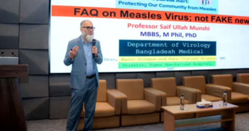 হাম প্রাদুর্ভাব মোকাবিলায় আইইউবির সেমিনার: বিশেষজ্ঞরা সতর্কতা ও প্রতিরোধের আহ্বান