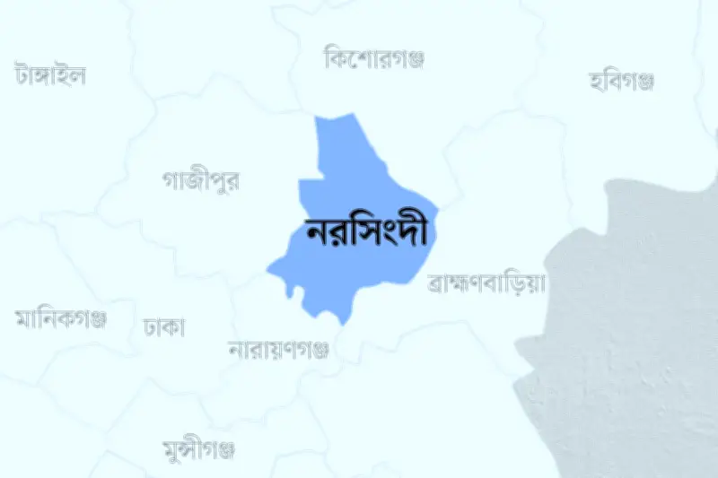 নরসিংদীর রায়পুরায় অ্যাসিড হামলায় তিন তরুণ গুরুতর আহত, দোকান মালিক আটক