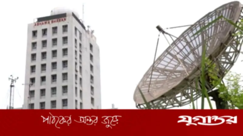 আবহাওয়া অফিসের ৫ দিনের বৃষ্টি পূর্বাভাস: ঢাকাসহ সারা দেশে ঝড়-বৃষ্টির সম্ভাবনা