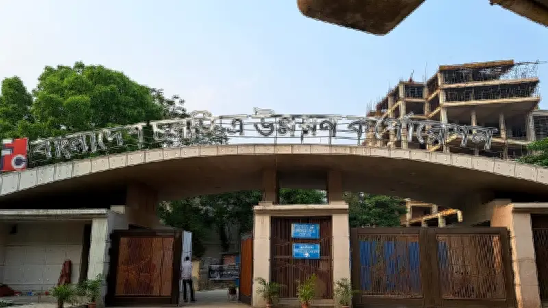 বিএফডিসি কমপ্লেক্স প্রকল্প: নির্ধারিত সময়ে শেষ হচ্ছে না, চলচ্চিত্র শিল্পের ভবিষ্যৎ অনিশ্চিত