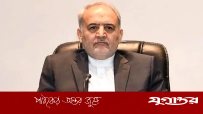 শান্তি আলোচনায় ইরানের প্রতিনিধিদল পাকিস্তানে, ১০ দফার ভিত্তিতে গুরুত্বপূর্ণ বৈঠক