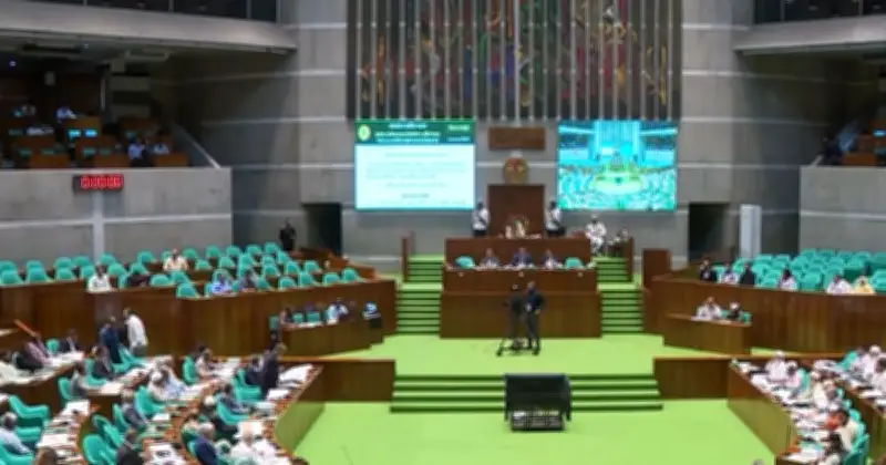 সুপ্রিম কোর্ট সচিবালয় অধ্যাদেশ রহিতকরণ বিল সংসদে পাস