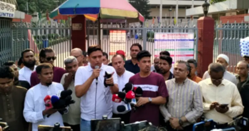 জাদুঘর দুর্নীতির অভিযোগে মানববন্ধন: দেশত্যাগে নিষেধাজ্ঞা ও গ্রেফতারের দাবি