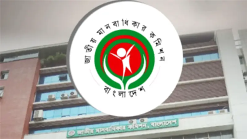 রাজশাহী মেডিকেলে হামে শিশু মৃত্যু, ইরানে বাংলাদেশি নিহত ও রাজনৈতিক সংবাদ