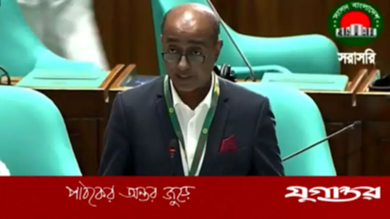 জাতীয় সংসদে আইনগত সহায়তা প্রদান সংশোধনী বিল পাশ, দরিদ্রদের জন্য ন্যায়বিচার নিশ্চিত