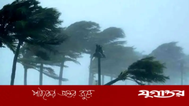 ৫ বিভাগে কালবৈশাখী ঝড় ও শিলাবৃষ্টির আভাস, আবহাওয়া অধিদপ্তরের সতর্কবার্তা