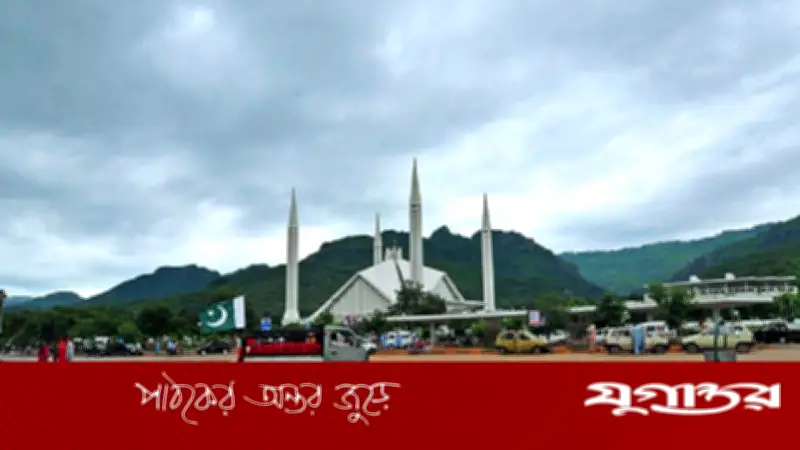 যুক্তরাষ্ট্র-ইরান বৈঠকে পাকিস্তানের দুই শহরে লকডাউন ও ছুটি ঘোষণা