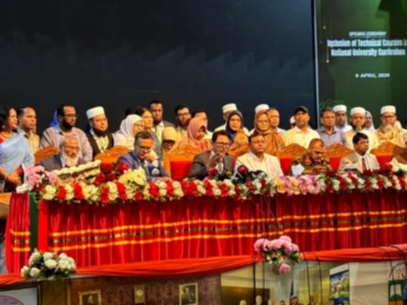 রাজধানীর নির্বাচিত প্রতিষ্ঠানে ব্লেনডেড শিক্ষা পদ্ধতি চালু, অনলাইন ও সশরীরে ক্লাসের ঘোষণা