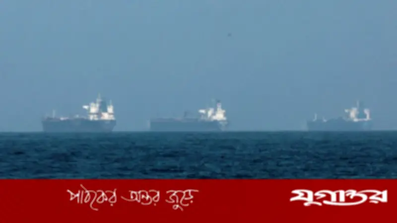 হরমুজ প্রণালিতে ইরানের নতুন টোল নীতি: ক্রিপ্টো বা ইউয়ানে প্রতি ব্যারেল তেলে ১ ডলার