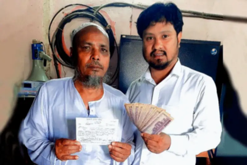 ৫০ বছর পর রেলওয়ের টিকেটের ঋণ শোধ করলেন মফিজুল ইসলাম