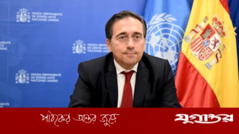 স্পেন ইরানের তেহরানে দূতাবাস পুনরায় চালু করছে, কূটনৈতিক সম্পর্কে নতুন অধ্যায়