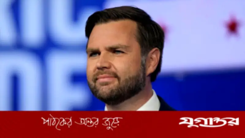 লেবানন ইস্যুতে যুদ্ধবিরতি চুক্তি ঝুঁকিতে ফেলা ইরানের জন্য 'বোকামি' হবে: জেডি ভ্যান্স