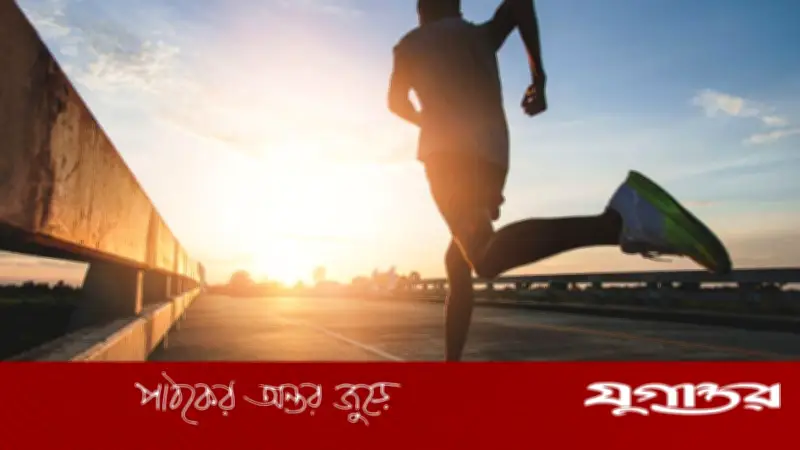 গবেষণায় প্রমাণিত: নিয়মিত দৌড়ানোর অভ্যাস হৃদযন্ত্র শক্তিশালী করে ও আয়ু বাড়ায়