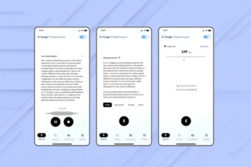 গুগলের নতুন ডিকটেশন অ্যাপ: কথা থেকে লেখা, অপ্রয়োজনীয় শব্দ ফিল্টার করে