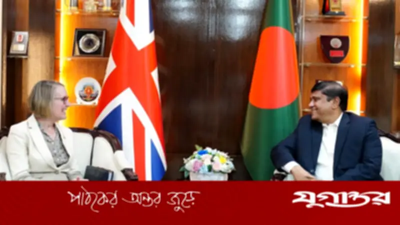 প্রধানমন্ত্রীর প্রতিরক্ষা উপদেষ্টার সঙ্গে ব্রিটিশ হাইকমিশনারের সৌজন্য সাক্ষাৎ