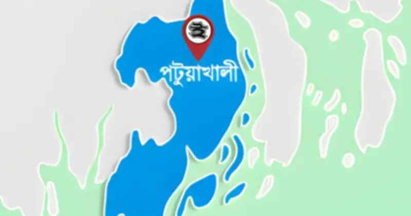 বাউফলে বীর মুক্তিযোদ্ধার জমি দখলের অভিযোগ: ভাতিজার বিরুদ্ধে উঠেছে জোরপূর্বক দখলের অভিযোগ