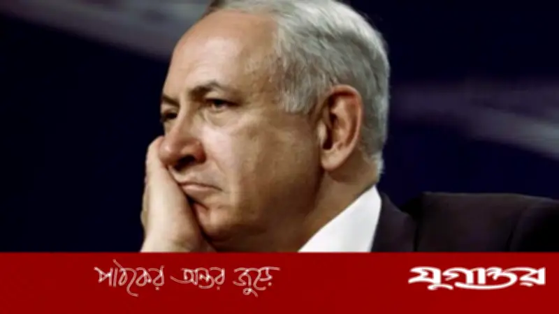 ইসরাইলি মন্ত্রী যুদ্ধবিরতিকে 'ভুল' বললেন, ট্রাম্পের ঘোষণার সমালোচনা