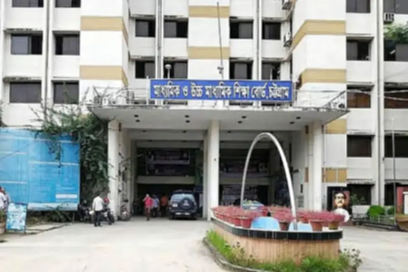 চট্টগ্রাম বোর্ডে এসএসসি পরীক্ষার্থী কমেছে ১০ হাজার ৫ জন, কেন্দ্রও হ্রাস পেয়েছে