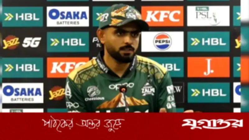 কোহলির সঙ্গে তুলনায় চটে গেলেন বাবর আজম, বললেন 'এটা শেষ করুন'