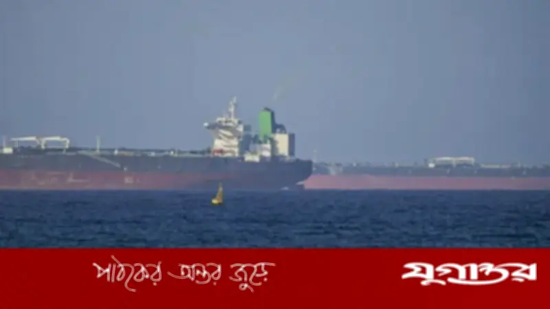 হরমুজ প্রণালির নিয়ন্ত্রণ নিয়ে উদ্বেগ: উপসাগরীয় দেশগুলোর দুশ্চিন্তা