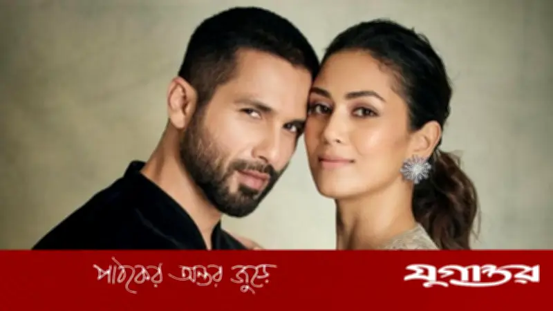 শহিদ কাপুরের স্ত্রী মীরার সুস্থতা রহস্য: দৈনন্দিন সহজ অভ্যাসেই সুস্থ থাকেন