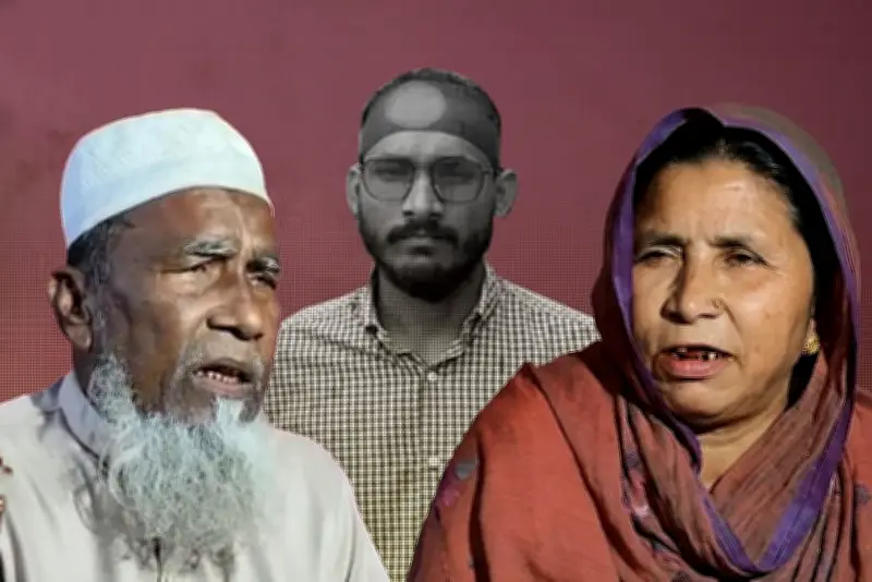 প্রথম আলোর ভিডিও প্রতিবেদন: বাংলাদেশের সাম্প্রতিক ঘটনাবলীর একটি দৃশ্যায়ন