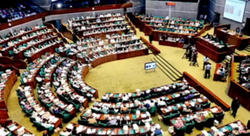 বিচার বিভাগের স্বাধীনতা বিতর্ক: সংসদ বাতিল করলো সুপ্রিম কোর্টের বিচারক নিয়োগ ও সচিবালয় অধ্যাদেশ