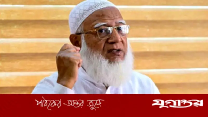 জাতীয় মুক্তিযোদ্ধা কাউন্সিল বিলে জামায়াতের নাম বাদ দেওয়ার আহ্বান শফিকুর রহমানের