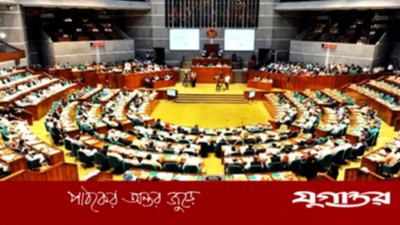 সংসদে পাশ হলো শেখ হাসিনা জাতীয় যুব উন্নয়ন ইনস্টিটিউটের নাম পরিবর্তন বিল