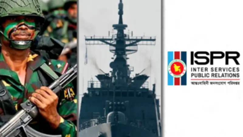 বগুড়া-৬ আসনে জামায়াত প্রার্থীর ভোট বর্জন নাকচ, হামে আক্রান্ত ২ হাজার ছাড়ালো