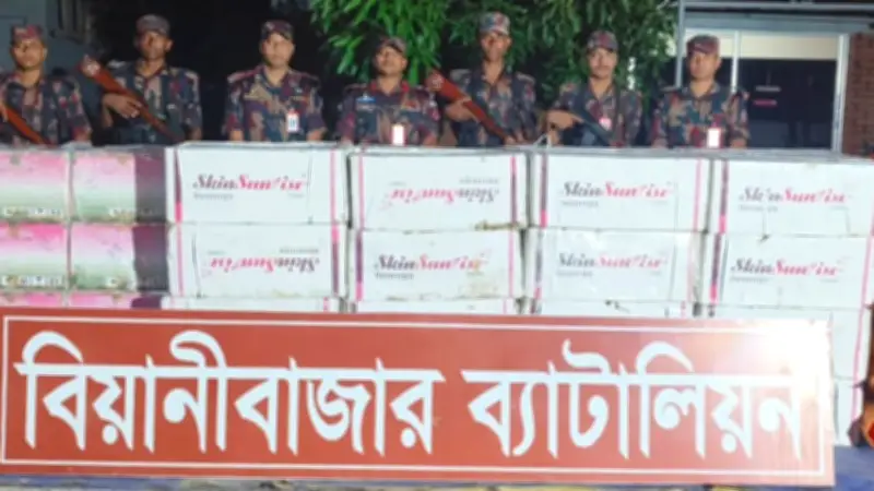 বিজিবির অভিযানে ১.৭৫ কোটি টাকার ভারতীয় পণ্য জব্দ, হোয়াটসঅ্যাপ বিনিয়োগ ফাঁদে ৮৬ লাখ টাকা আত্মসাৎ