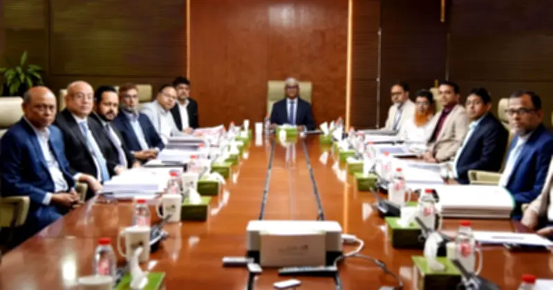 আল-আরাফাহ ইসলামী ব্যাংকের ৪৫৫তম বোর্ড সভা অনুষ্ঠিত, ব্যবসা পর্যালোচনা ও নীতিগত সিদ্ধান্ত গৃহীত