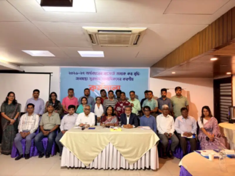 ২০২৬-২৭ বাজেটে সিগারেটের সর্বনিম্ন মূল্য ১০০ টাকা নির্ধারণের দাবি