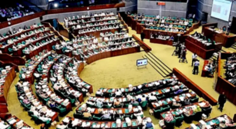 জাতীয় সংসদ বাতিল করলো অন্তর্বর্তী সরকারের তিন অধ্যাদেশ, বিচার বিভাগে পরিবর্তন