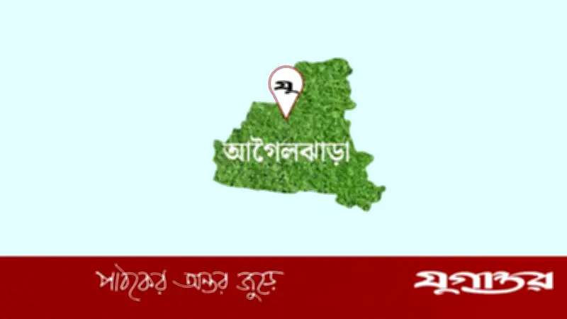 বরিশালের আগৈলঝাড়ায় পাম্প ম্যানেজারের ওপর যুবদল কর্মীর হামলা, পুলিশ উপস্থিতিতে ঘটনা