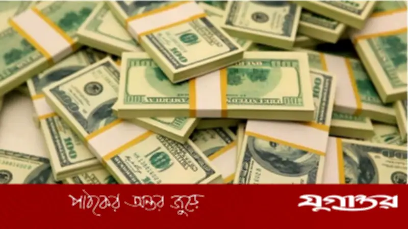 এপ্রিলের প্রথম আট দিনে রেমিট্যান্স ১১ হাজার ৮৯৫ কোটি টাকা, প্রবৃদ্ধি ২৬ শতাংশ