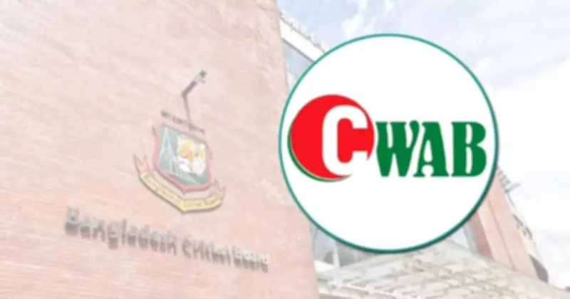 স্থানীয় সরকার নির্বাচনে দলীয় প্রতীক বাতিল, সংশোধন বিল পাস