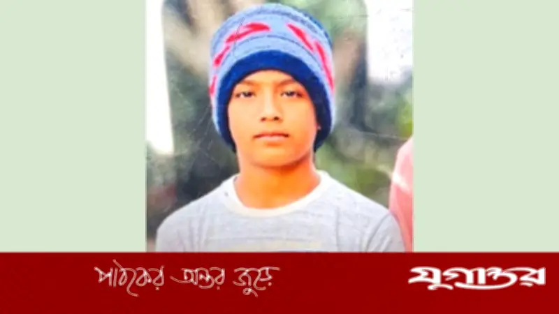 পাবনার সুজানগরে পদ্মা নদীতে ডুবে মাদ্রাসা ছাত্রের মৃত্যু, শিক্ষকসহ ১৫ জনের বেড়াতে যাওয়া