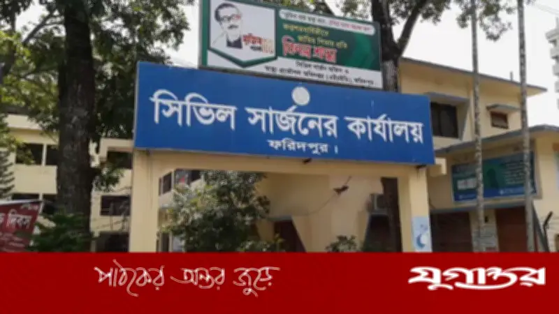 ফরিদপুরে হামের প্রাদুর্ভাবে দুই শিশুর মৃত্যু, নতুন ভর্তি ১৭