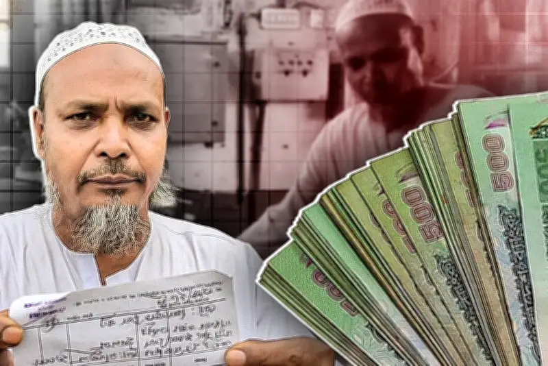 বাংলাদেশে অনলাইন শিক্ষার নতুন সম্ভাবনা: প্রযুক্তির মাধ্যমে শিক্ষার প্রসার