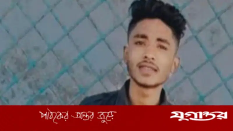 রংপুরে যুবদল নেতাকে কুপিয়ে হত্যা, মাদককারবারী মামা-ভাগ্নে বিরোধের জের