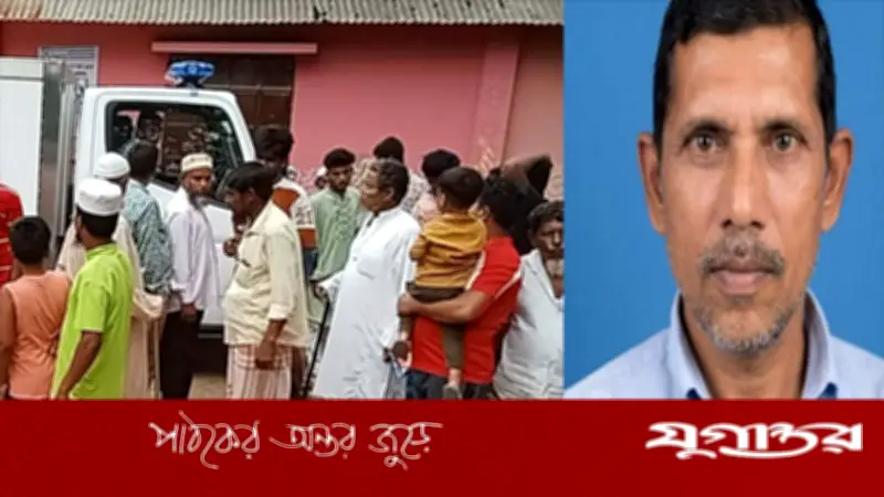 সংযুক্ত আরব আমিরাতে ড্রোন ধ্বংসাবশেষে নিহত প্রবাসী শাহ আলমের মরদেহ দেশে ফিরল