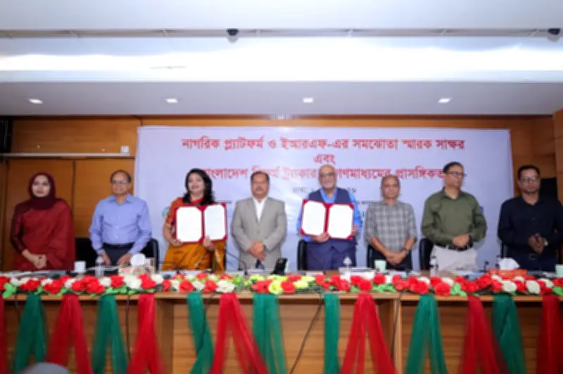 অর্থনীতিতে সংস্কার মানবদেহের রক্ত সঞ্চালনের মতোই অপরিহার্য: দেবপ্রিয় ভট্টাচার্য