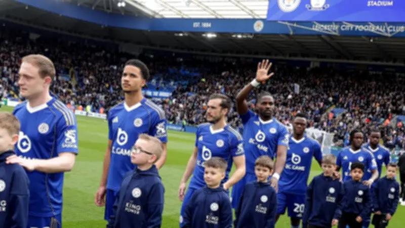 লেস্টার সিটি আবারও অবনমনের মুখে, চ্যাম্পিয়নশিপ থেকে লিগ ওয়ানে নামার শঙ্কা