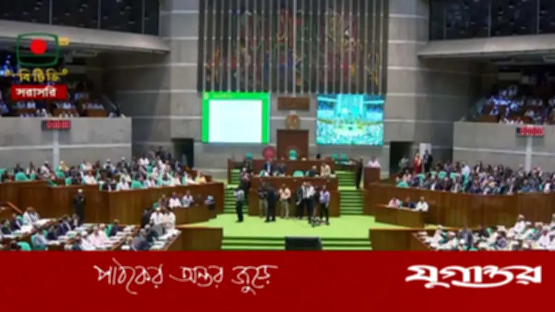 স্থানীয় সরকারের পাঁচ বিল পাস: প্রশাসক নিয়োগের বিধান বহাল, বিরোধী দলের ওয়াকআউট