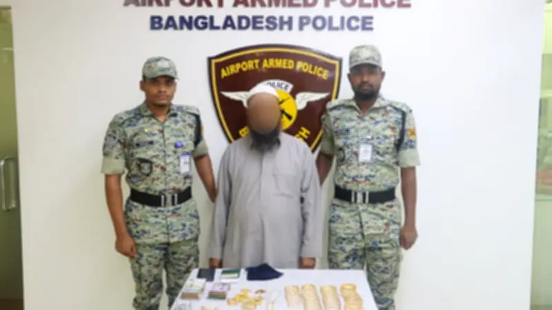 বিমানবন্দরে অবৈধ সোনা ও বিদেশি মুদ্রাসহ মফিদুল ইসলাম গ্রেপ্তার, চোরাচালান চক্রের বাহক হিসেবে কাজের অভিযোগ