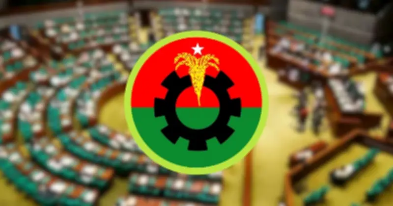 ত্রয়োদশ সংসদের সংরক্ষিত নারী আসনে বিএনপির মনোনয়ন ফরম বিক্রি শুরু শুক্রবার